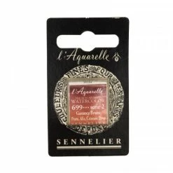 Aquarelle Extra-Fine 1/2 Godet Garance Brune Sennelier
