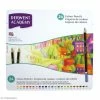 Boîte De Crayons De Couleur - Derwent Academy - 24 Pcs -creavea shop boite de crayons de couleur derwent academy 24 pcs p