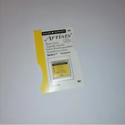 Daler-Rowney Godet D'aquarelle Daler Rowney - 601 Auréoline