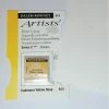 Daler-Rowney Godet D'aquarelle Daler Rowney - 613 Jaune De Cadmium Foncé