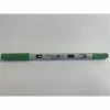 Tombow® Marqueur à Base D'alcool ABT PRO P192 -creavea shop marqueur a base dalcool abt pro p192 p