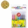 Czech Beads Exclusive Marqueurs, Couleurs Ensemble, Flomasters, Multicolore Marqueur Stylos, 24 Couleurs," Stamm "Zoo, 1mm -creavea shop marqueurs couleurs ensemble flomasters multicolore marqueur stylos 24 couleurs stamm zoo 1mm p