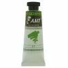 Peinture à L'huile Fine En Tube Vert Feuille 45ml - Amt -creavea shop peinture a lhuile fine en tube vert feuille 45ml amt p