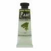 Peinture à L'huile Fine En Tube Vert Olive 45ml - Amt -creavea shop peinture a lhuile fine en tube vert olive 45ml amt p