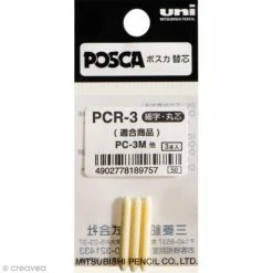 Recharge Pointe Feutre Posca - PCR-3 - 3 Pcs